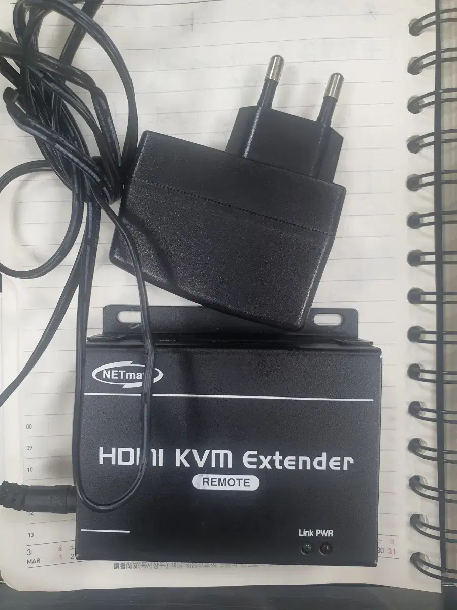 국산 HDMI KVM 리피터(Remote)